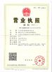 Κίνα Senlan Precision Parts Co.,Ltd. Πιστοποιήσεις